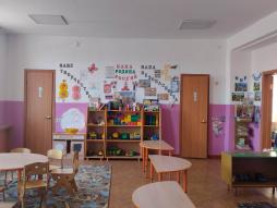 Групповая комната